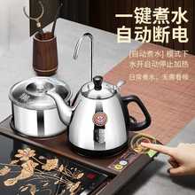 -钢化玻璃茶盘带烧水壶全自动一体功夫茶具套装茶台家用