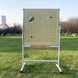 教学围棋磁性大棋盘