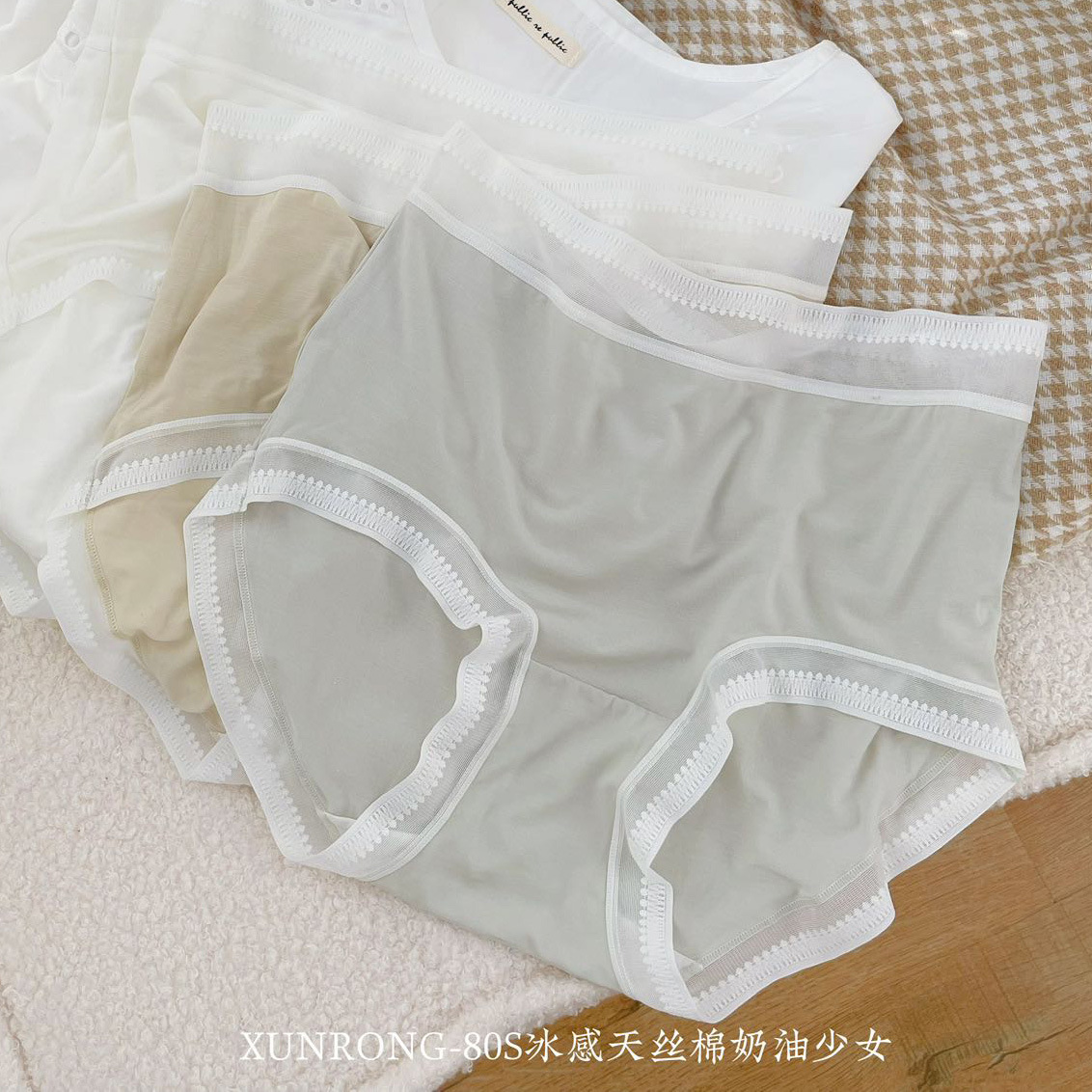 小兰裙a019莫代尔女士内裤纯棉裆中腰舒适透气春夏新款蕾丝三角裤