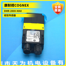 一级代理COGNEX康耐视DMR-280X-MAX视觉传感器请议价