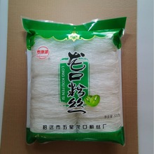 厂家直销 泰康源 纯绿豆龙口粉丝500g 火锅凉拌扇贝干捞粉丝