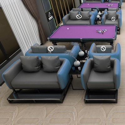 台球沙发台球椅子观球椅台球室台球用品台球厅看球椅休闲桌椅