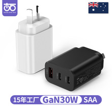 澳洲30W三口充电器2C1A氮化镓八字脚RCM认证s20/21/22手机充电头