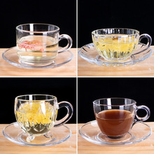 0WYV欧式下午茶简约小奢华透明玻璃杯碟泡花茶杯咖啡杯带把茶具套