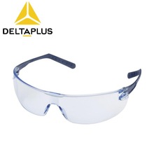 Deltaplus代尔塔 101145 HELIUM DETECTABLE 安全眼镜