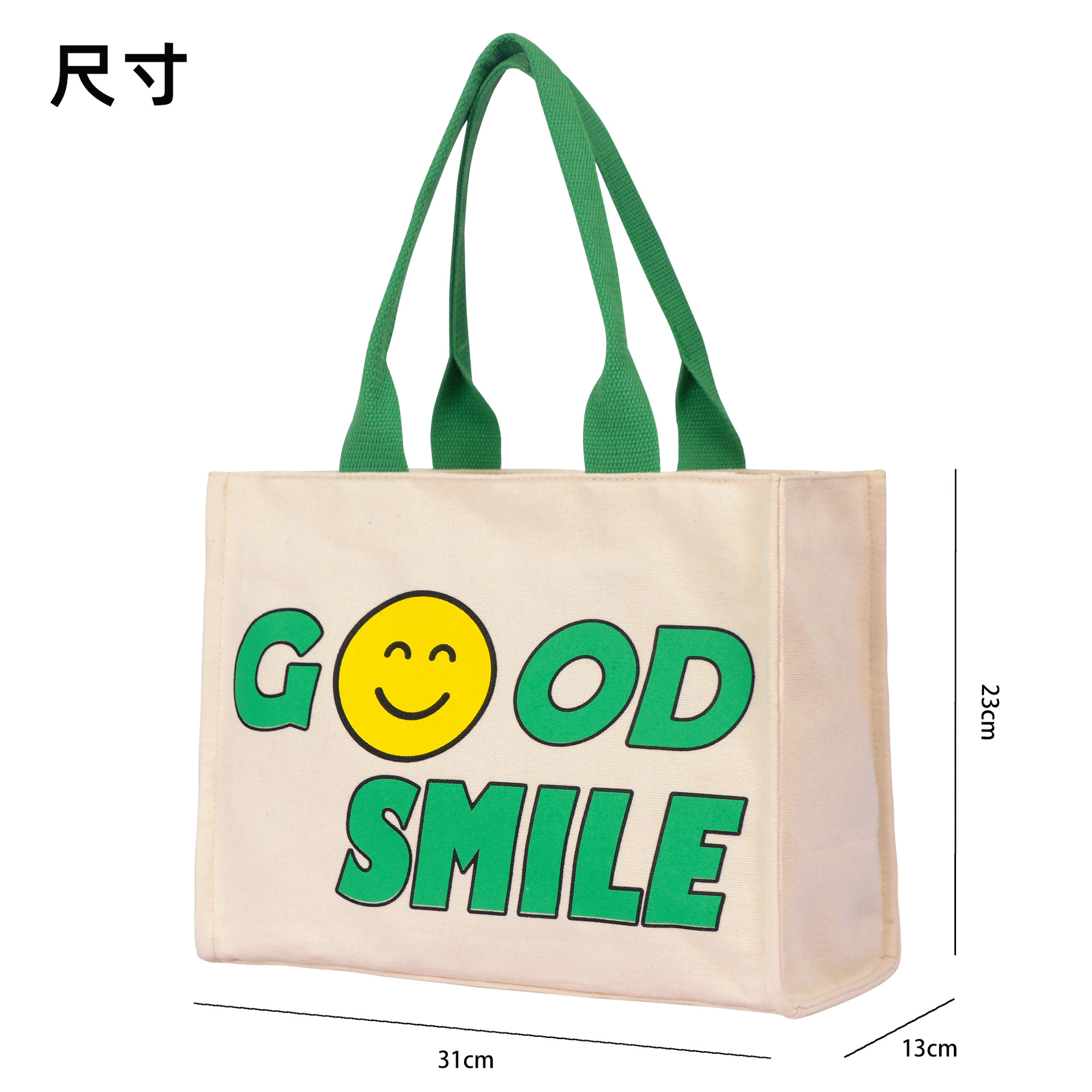 INS Girly Small Square Bag Cartoon Smiley Canvas Shoulder Bag Trendy Korean Style Student Travel Handbag