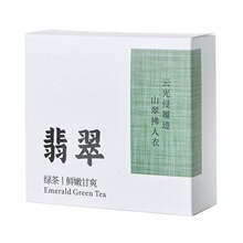 林恩茶 翡翠绿茶2g*5茶包独立装/盒闺蜜聚餐聚会解腻茶迷你小巧装