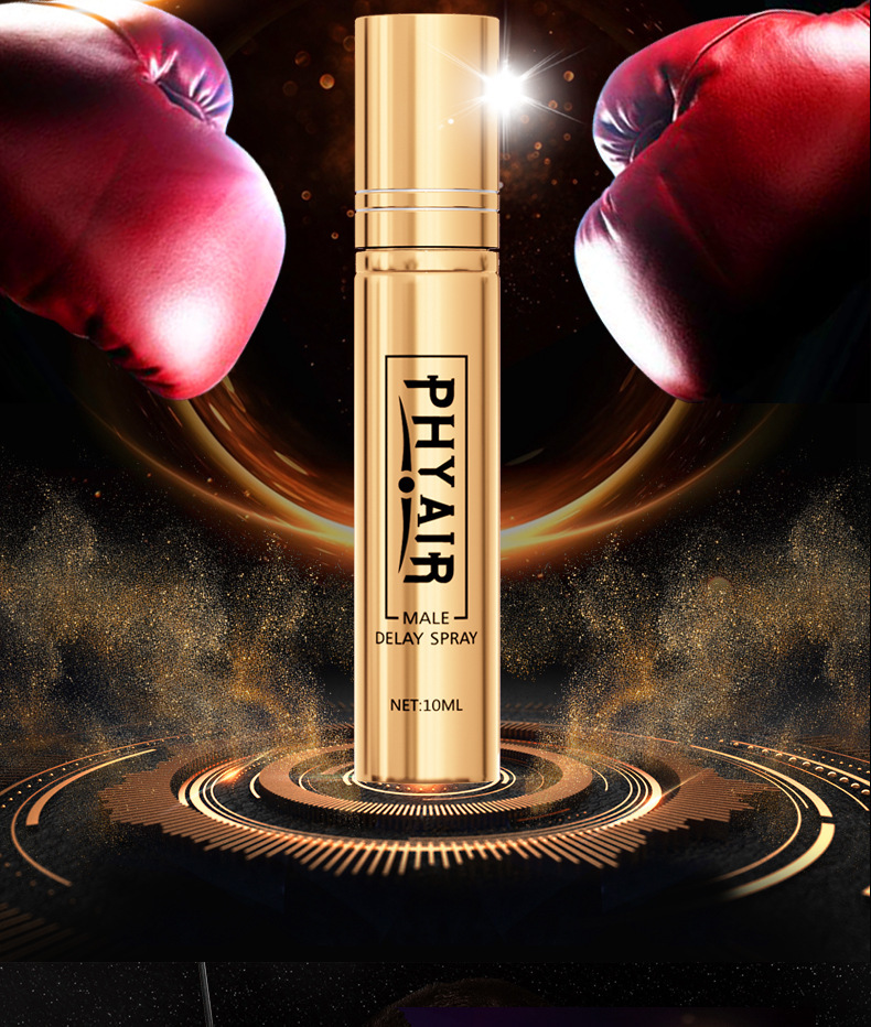 phyair 男用延时喷剂10ml 耐时久战喷雾凝露情趣成人用品批发代发