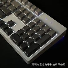 MK104键机械键盘全透明白光套件MAC红轴有线办公家用客制化热插拔