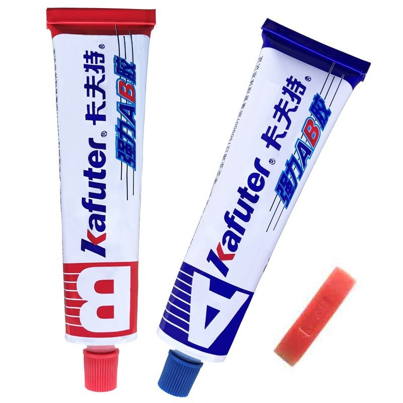 卡夫特ab胶  哥俩好  强力胶