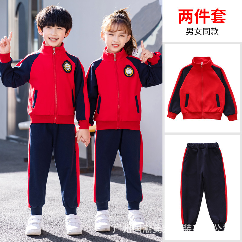 学院风班服套装图片-海量高清学院风班服套装图片大全 - 阿里巴巴