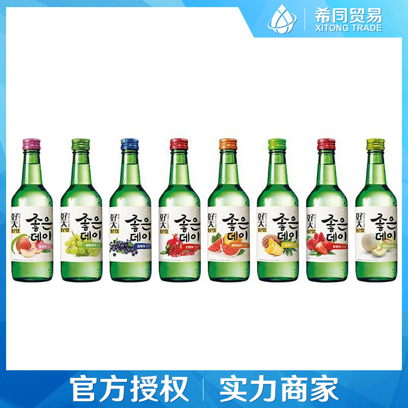 韩国进口好天好饮果味烧酒清酒原味蜜桃味多口味混360ml*20量议价