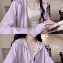 连帽薄款防晒衣女夏季2024新款防紫外线轻薄通用冰丝防晒服露营女