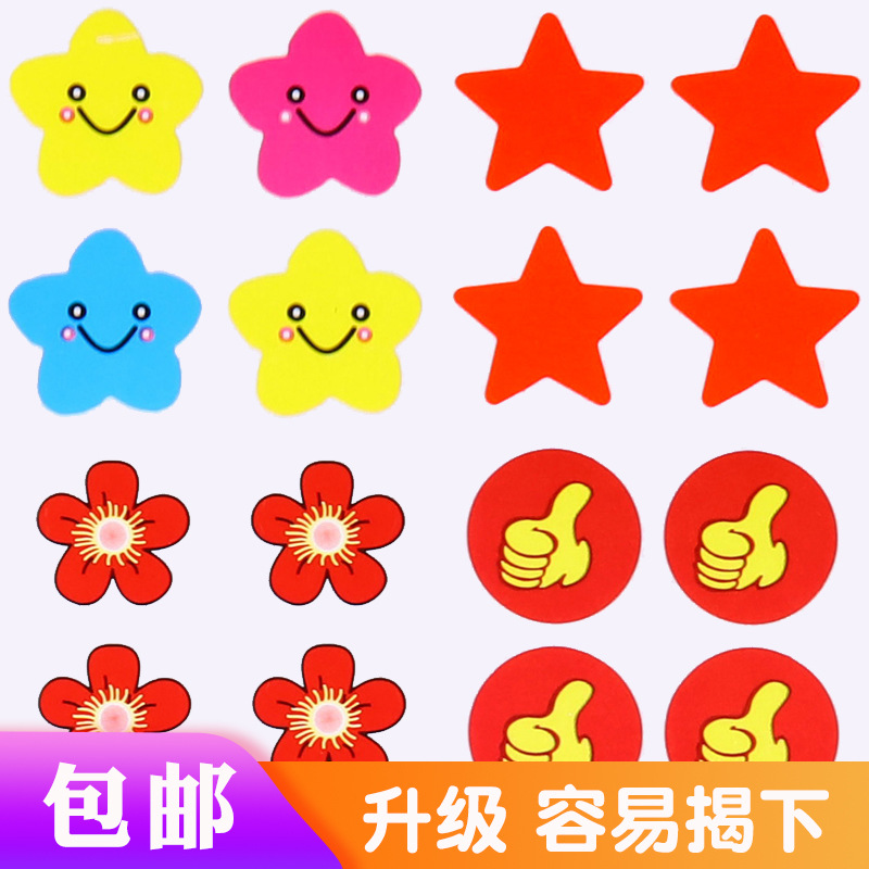 创意苹果表情包粘贴纸emoji表情手账不干胶贴纸贴纸卡通人物贴060