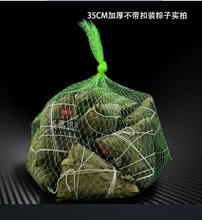 水果网袋包邮果蔬袋子塑料网眼袋尼龙包装手提编织袋蔬菜小号网兜