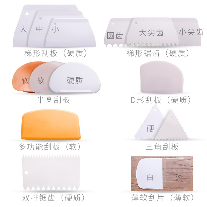 Plastic Scraper Semicircle Triangle Trapezoid Cake Doctor Blade Dough Scraper Rice Noodles Scraper Butter Knife Baking Tool