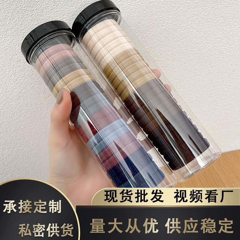 20 canned mixed color towel ring seamless high elastic hair band soft adult student hair tie ponytail rubber band