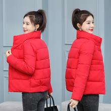 棉服女2024新款冬季韩版时尚宽松百搭大口袋面包服加厚小棉袄外套