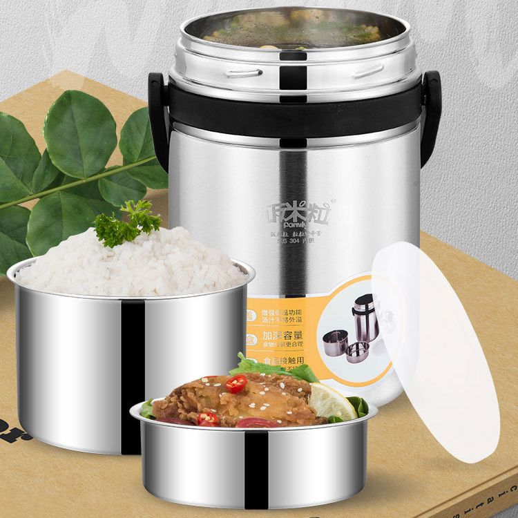 304 Stainless Steel Insulated Lunch Box Student Household Leak-Proof Portable Large Capacity Multi-Layer Portable Pan Bento Pot Insulated Bucket