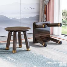 乌金木全实木小圆凳小方凳组合家用客厅小矮凳现代新中式茶几凳子
