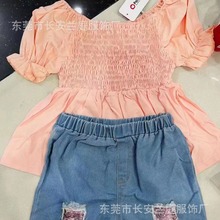 Patpat外贸品牌混搭风格儿童服装库存可爱风精品四季款尾货批发