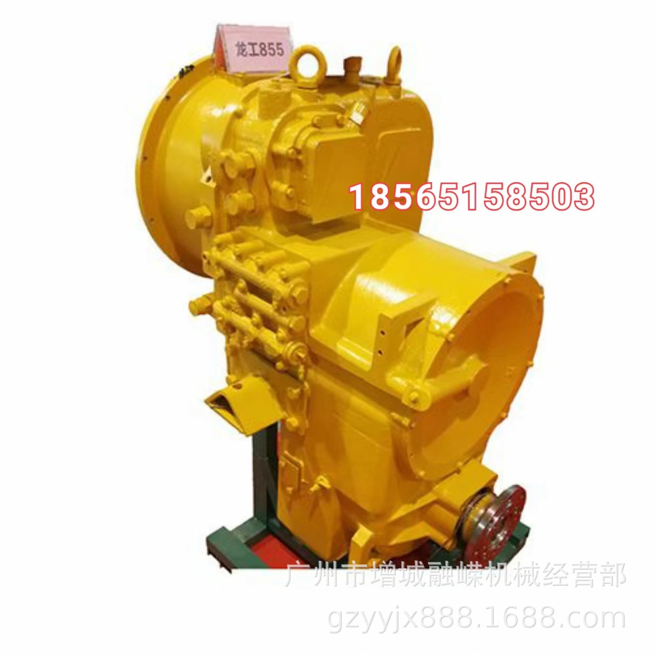 供应龙工855铲车变速箱 装载机 变速箱维修件 装载机变速箱-阿里巴巴