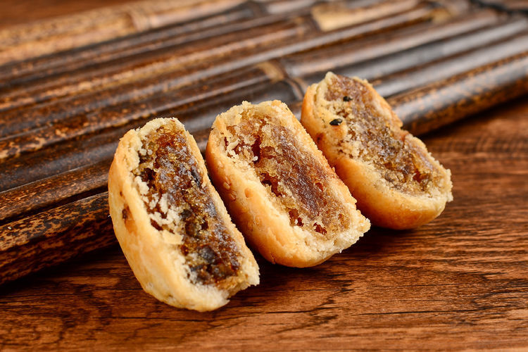 潮汕特产名小吃辉香陈皮饼柚皮饼老香黄饼240g盒装茶点心年货送礼