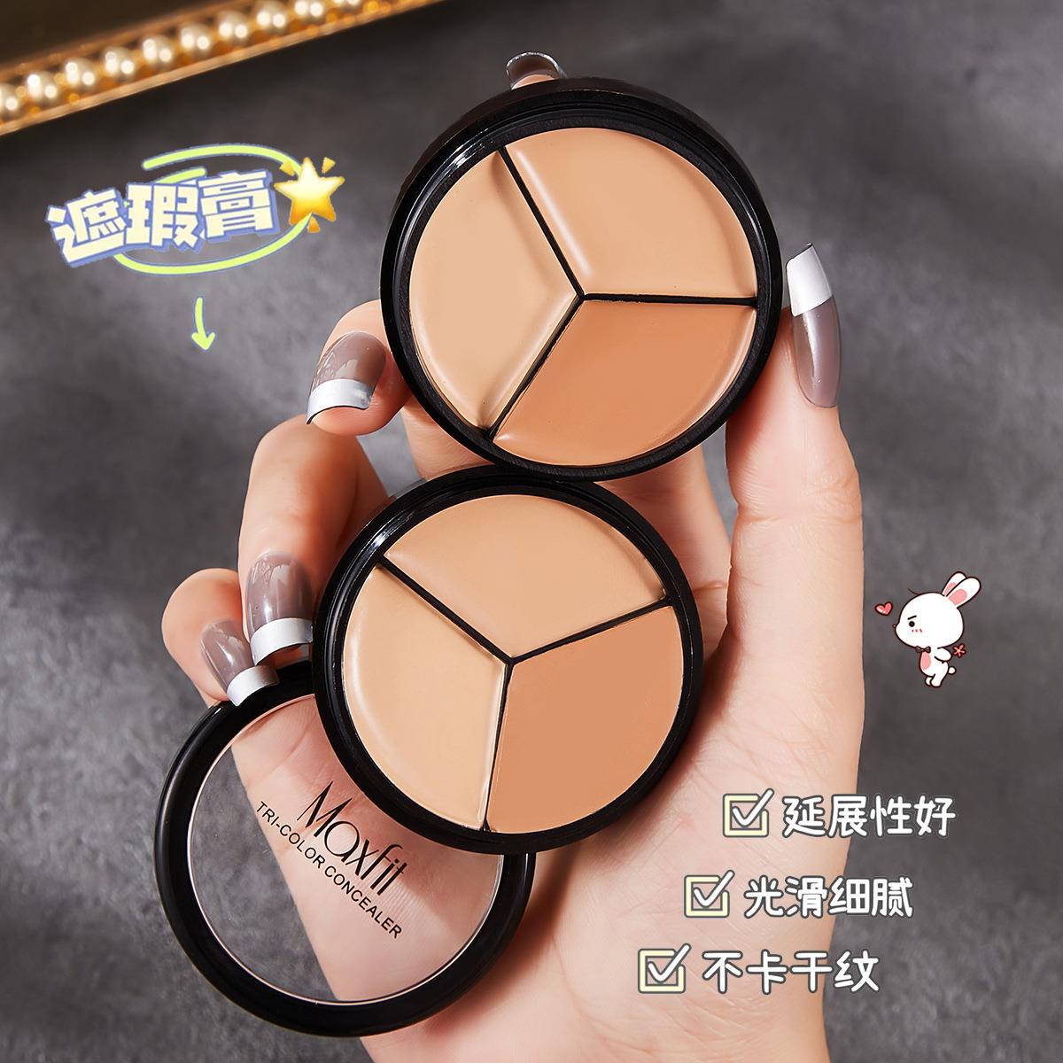 MAXFIT Art Three Colors Concealer Long-Lasting Cover Flaw Spots Dark Circles Acne Marks Red Blood Silk Makeup Beauty