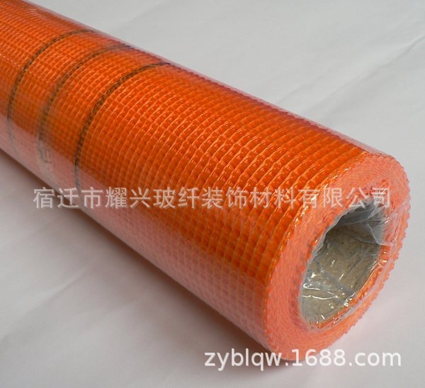 建筑工地网格布 源头厂家玻纤网格布 125g 内外墙保温网格布
