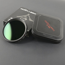 合系列可调ND2-2000中灰密度镜4防18层镀膜减光镜CPL相机滤镜配件