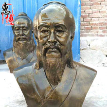 玻璃钢仿铜色雕塑古代名医扁鹊半身像头像玻璃钢人物校园广场景观