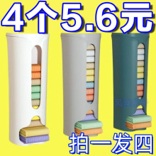 内裤收纳盒家用衣柜壁挂式装袜子内衣整理丝袜收纳神器悬挂抽屉皓