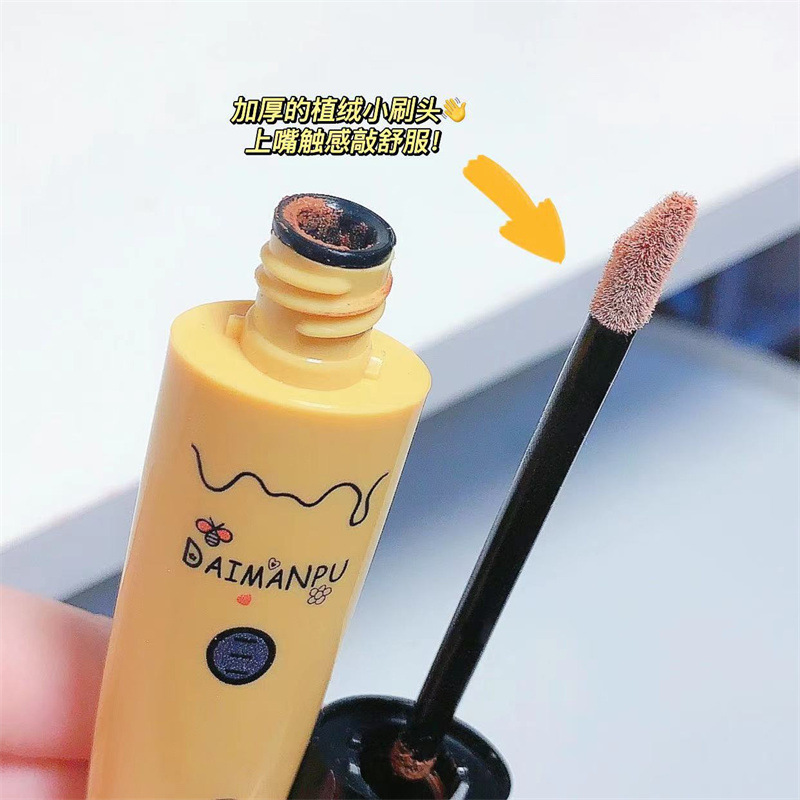 Heart Style ~ Trendy Cool Cute Pet Lip Lacquer Velvet Matte Finish Water Light Mirror Nourishing Moisturizing Student Gentle and All-Match