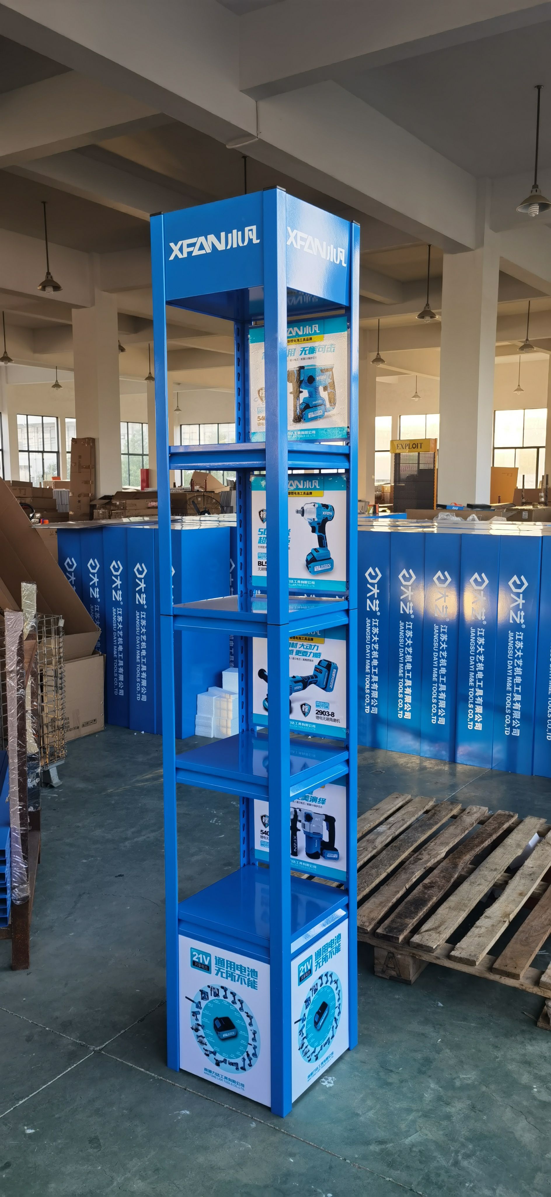 新款锂电充电电动工具展示架电瓶蓄电池储物置架多层置物架