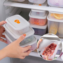 日式保鲜收纳盒便携密封食物保鲜盒可微波炉加热饭盒冻肉专用盒子