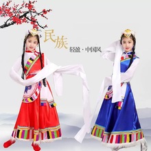 儿童藏族服装女西藏少数民族舞蹈服饰民族风藏族演出服衣服女童新