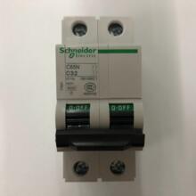 原装正品C65N 2P C32 Schneider空气开关小型断路器