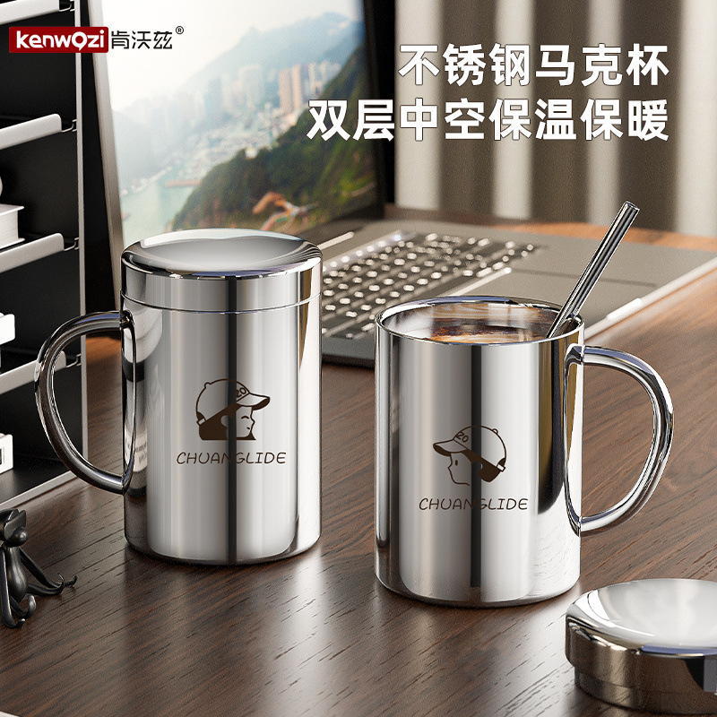 肯沃兹304不锈钢马克杯带盖杯办公室家用喝水杯保温杯