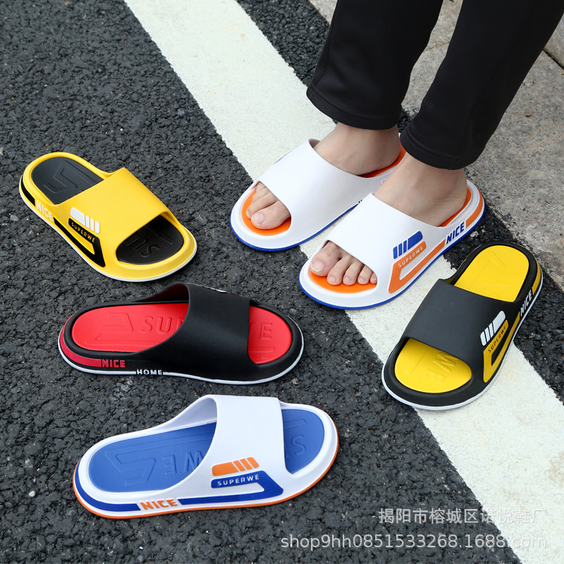 One-Word Slippers Men's Outdoor Wear Thick Bottom Indoor Home Deodorant and Non-Slip Home Bath Couples Sandals Female Summer