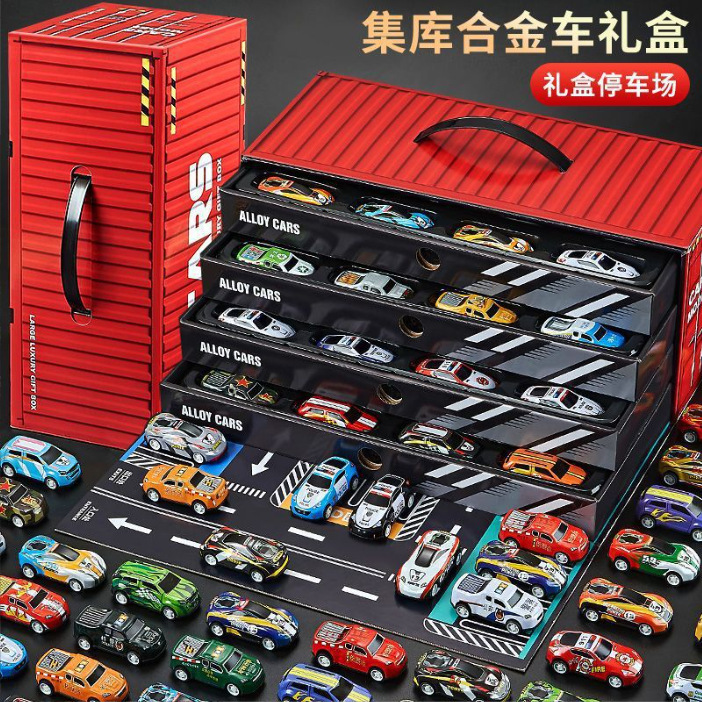 儿童合金汽车玩具男孩礼盒套装仿真回力赛车模型教育机构招生礼品