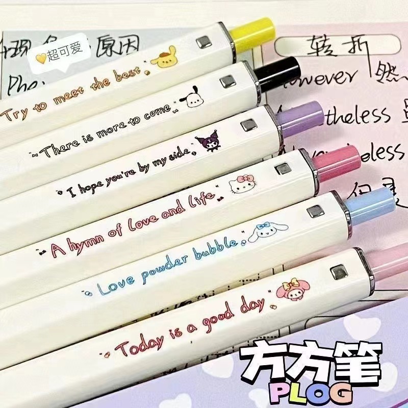 Xiaohongshu Same Style Good-looking Square Pen Cartoon Cute Press Gel Pen Student Minimalist Girl Heart Brush Question Pen