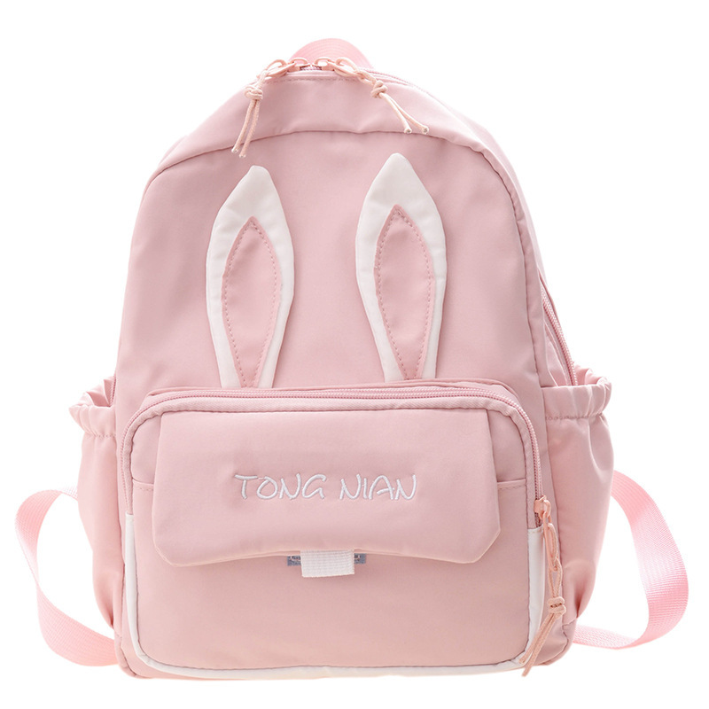 Children's School Bag Kindergarten Backpack Cute Cartoon Bunny School Bag