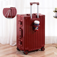 红色行李箱结婚陪嫁箱感一对24寸铝框新款拉杆旅行皮箱