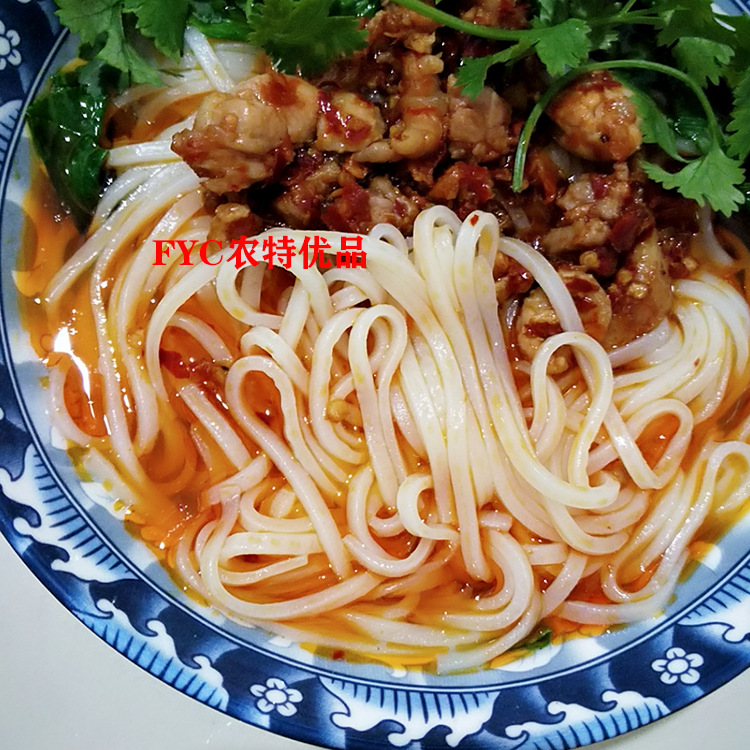 贵州产遵义手工米皮湄潭丝丝粉汽粉大米半干宽米粉早餐粉包邮方便