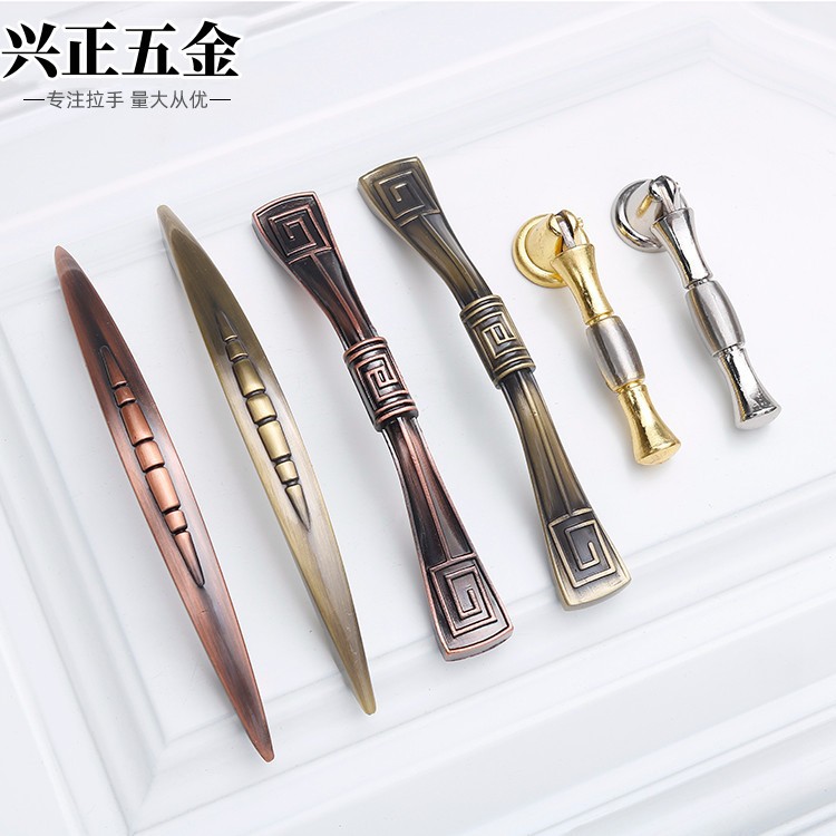 复古家具橱柜衣柜门红古铜把手仿古新中式鞋柜衣柜抽屉单孔小拉手
