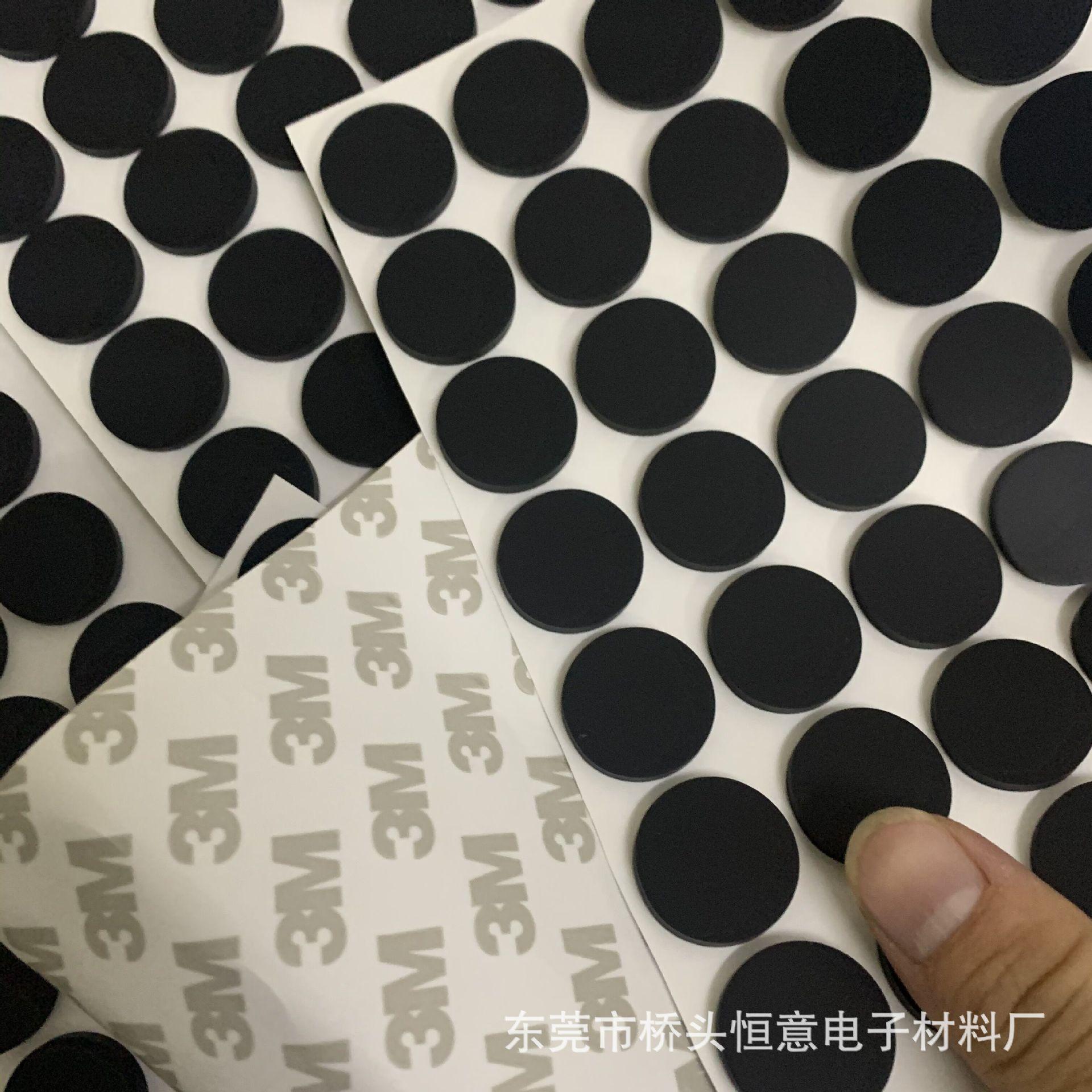 恒意品牌订制黑色硅胶垫 背胶硅胶垫 硅胶脚垫 圆形硅胶垫 橡胶垫