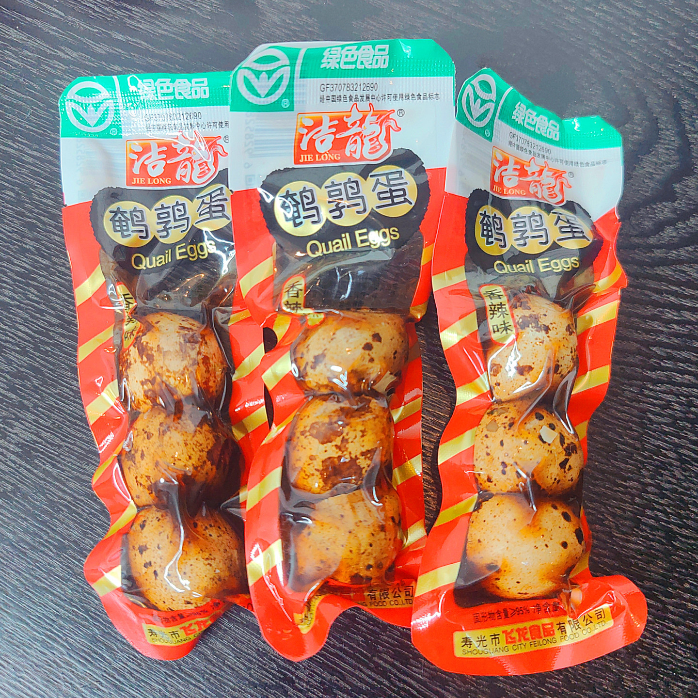 周德记30g乡巴佬卤蛋鹌鹑蛋麻辣零食休闲食品便利店批发