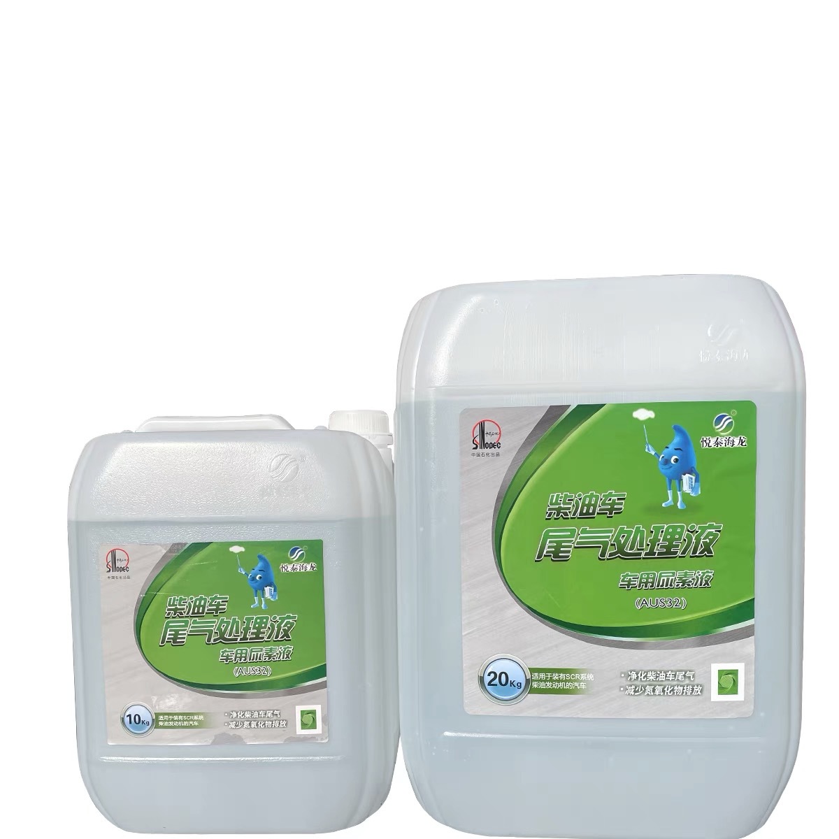 悦泰海龙尾气处理液中国石化车用尿素溶液20kg汽车石油加油站直供