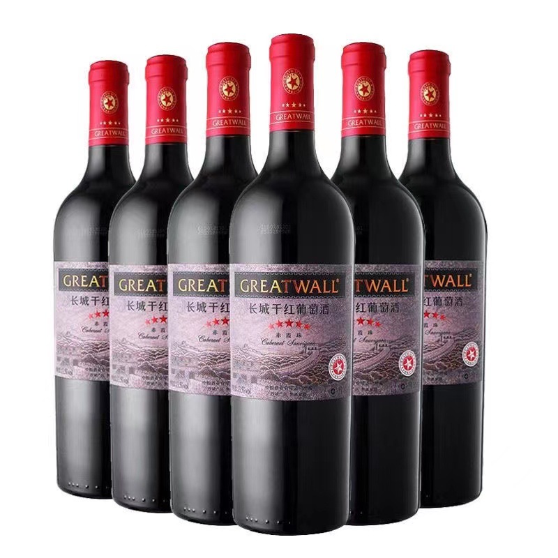 中粮长城 高级红酒五星干红赤霞珠葡萄酒13.5度750ml*6瓶整箱包邮
