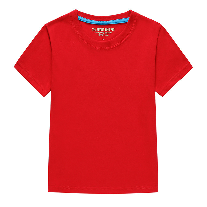 Kindergarten Class Uniform Summer Camp Advertising T-shirt Printing Logo Children's round Neck Cotton T-shirt Wholesale